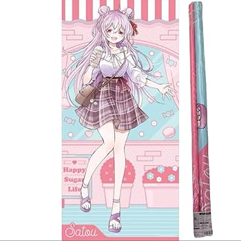 らみー ページ ハッピーシュガーライフ 松坂さとう ハッピーシュガーライフ」松坂さとうのキュートでサイコな場面
